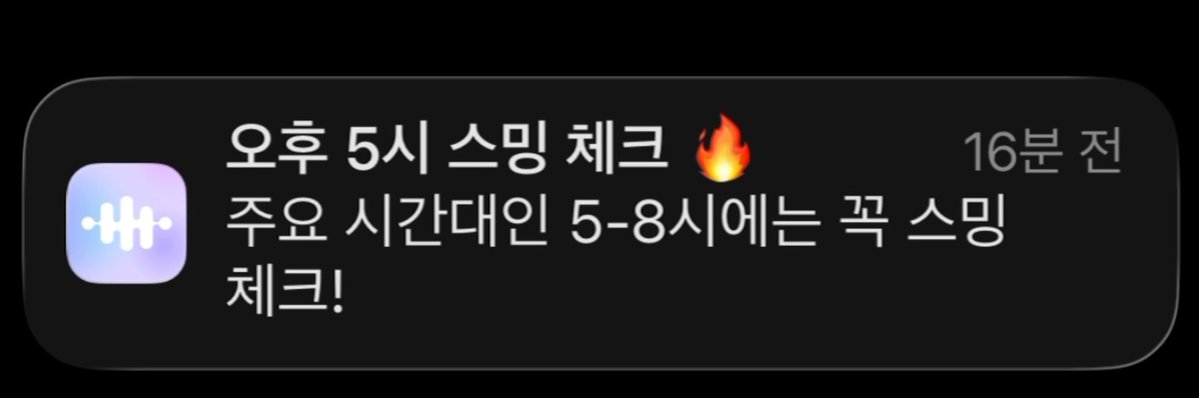 방탄소년단 음원서포트팀 tweet media