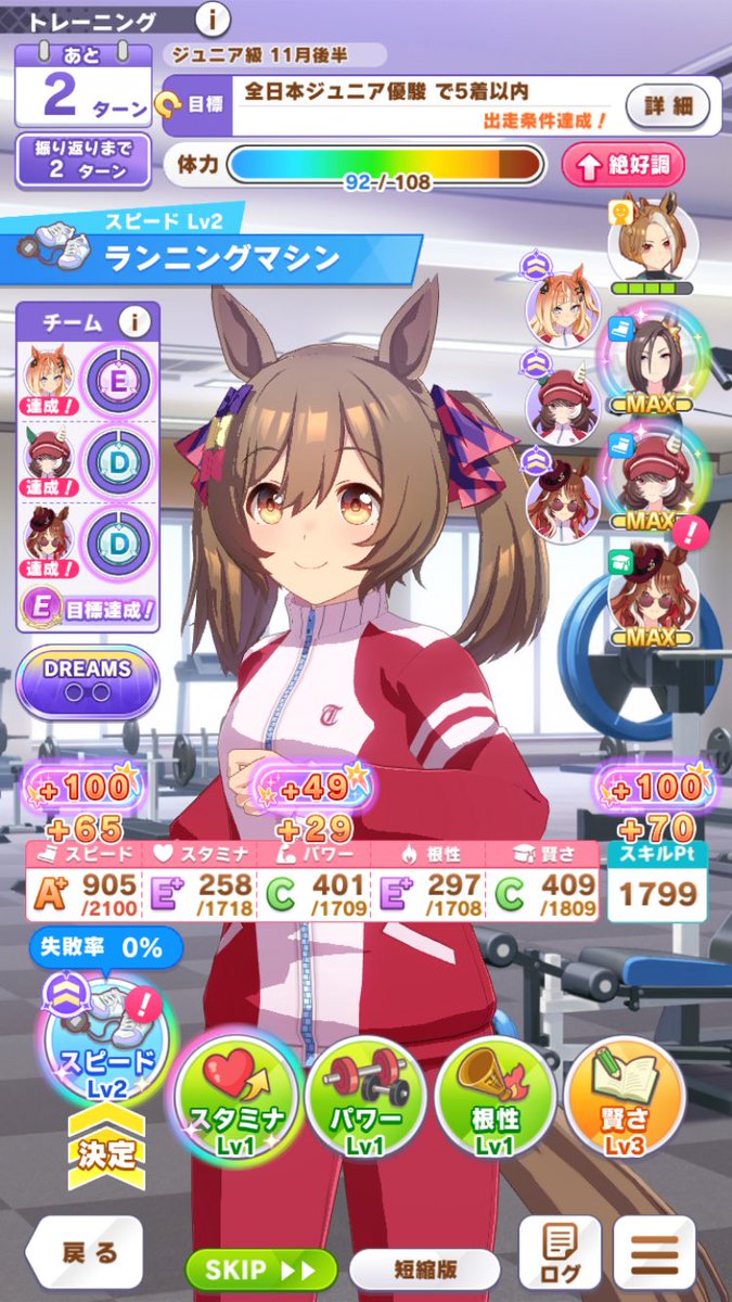 ライ tweet media