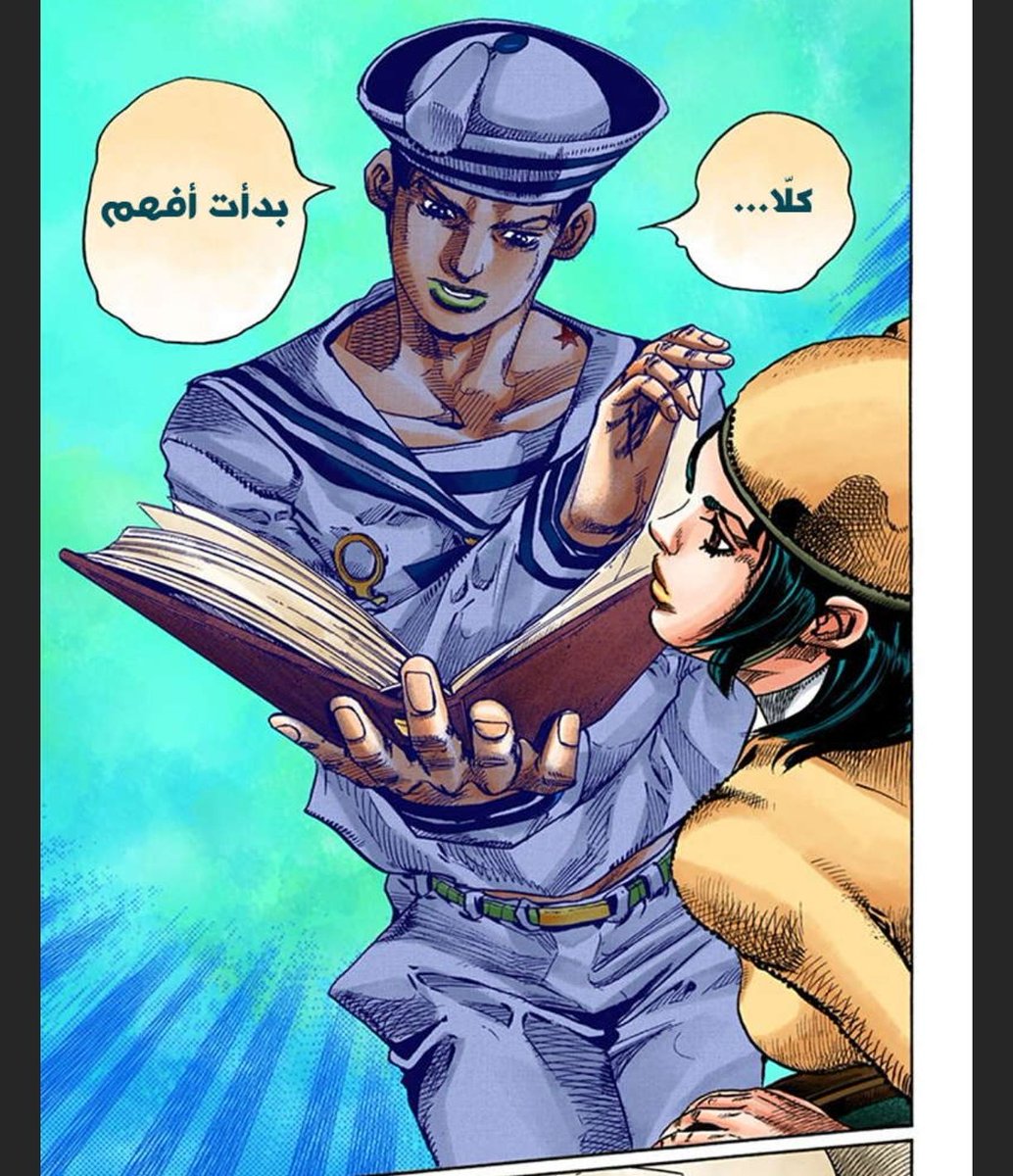 d3xmaster🇵🇸 tweet media