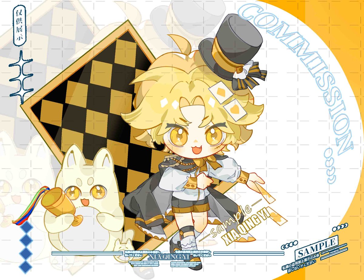 xiaqingyi's tweet photo. It's an honor to have drawn an illustration for 宠爱's fans. Best of luck to 宠爱! I hope the Wolves can win the Abyss Championship this year and claim countless more gold medals!  @IdentityVJPIdentityV @WolveSports https://t.co/h5nTY1ONBq