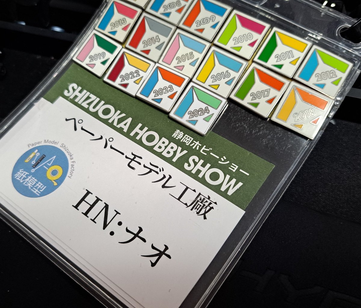 ナオ@紙模型静岡工場 tweet media