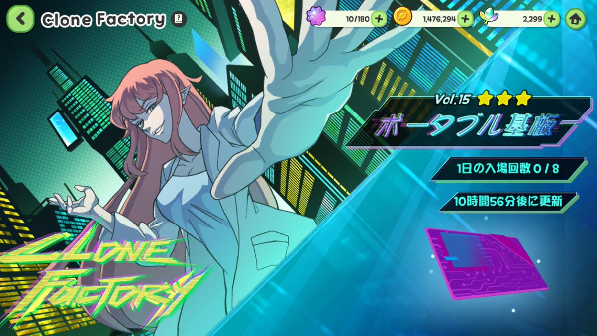 ゆかね🐸教主🍀 tweet media