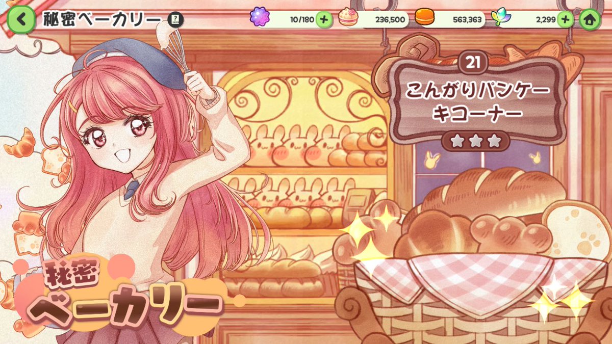 ゆかね🐸教主🍀 tweet media