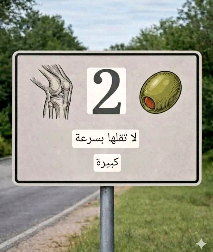 مساعد tweet media