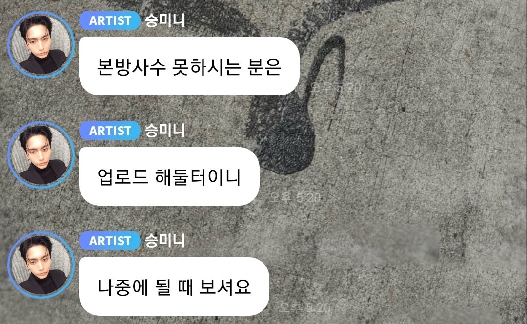 오드득(slow) tweet media