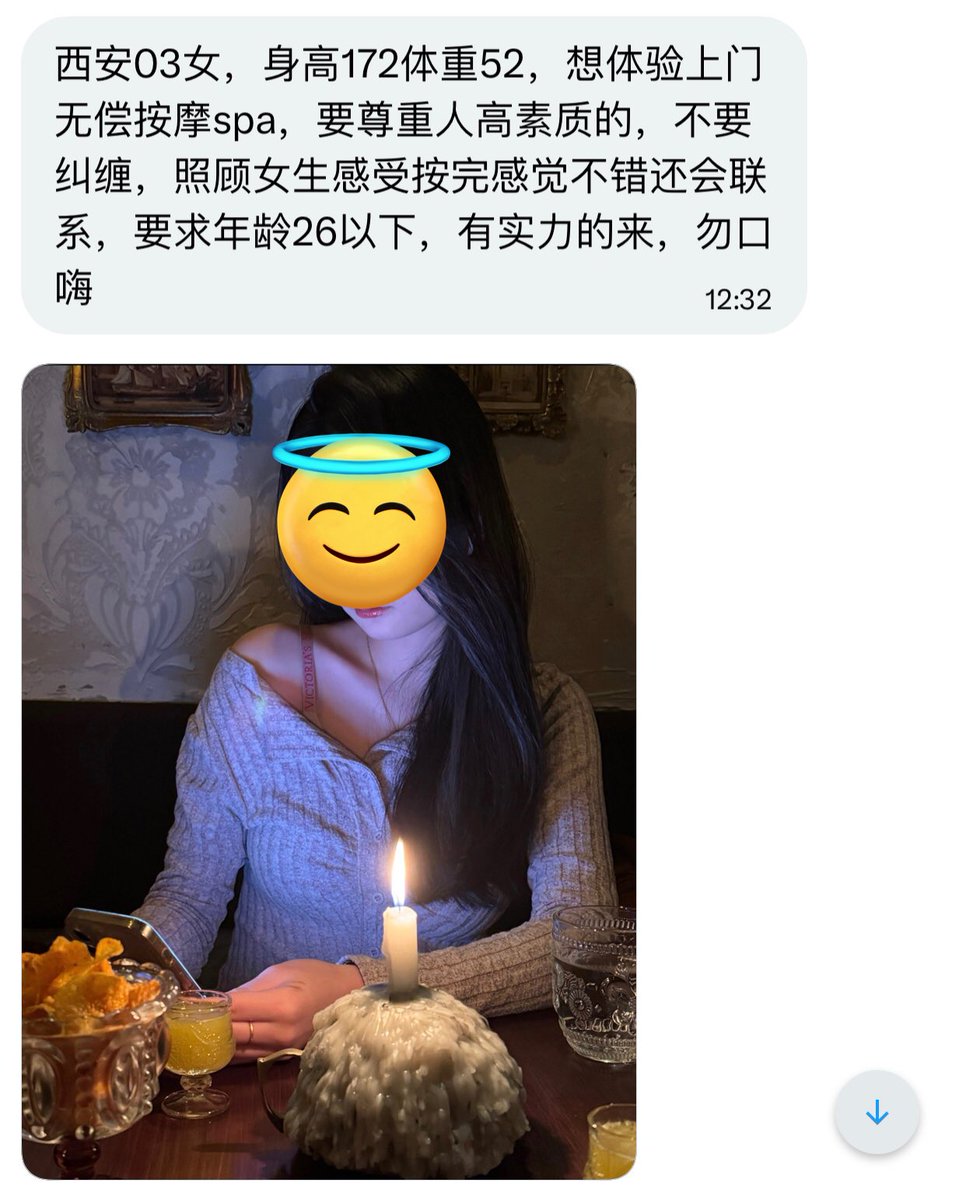 陕西投稿 tweet media