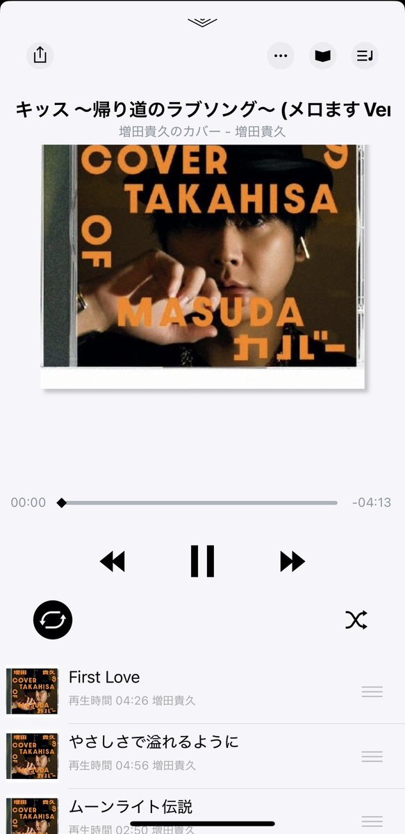 TEGOMASUGURU's tweet photo. Apple Musicにキッスのメロハモver.なくて前日の夜に面倒くさいと思いながらもCDレコに入れる判断をした自分を褒めてあげたい。笑

#増田貴久のカバー https://t.co/1veUOV2Apk