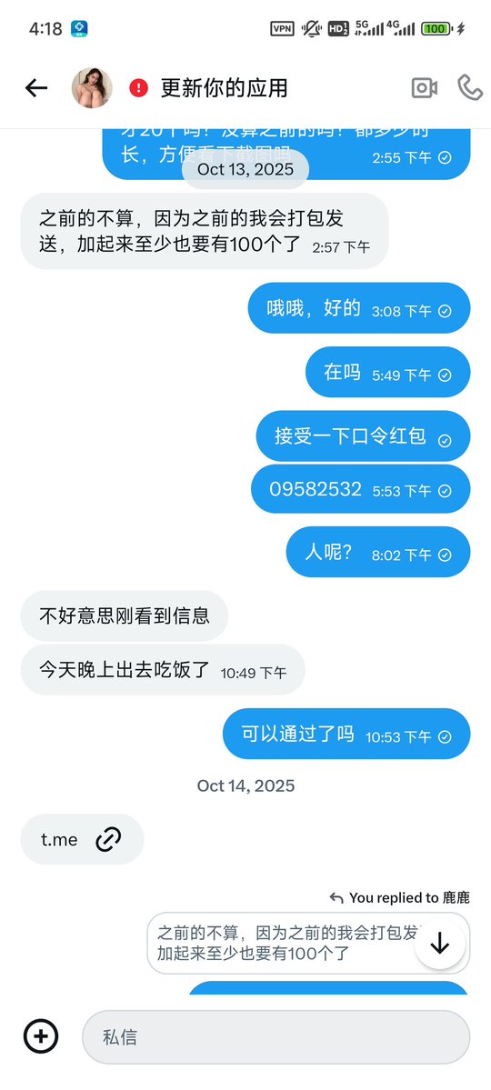 Eumenides tweet media