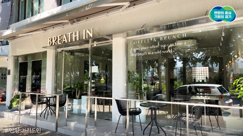 경기도 tweet media