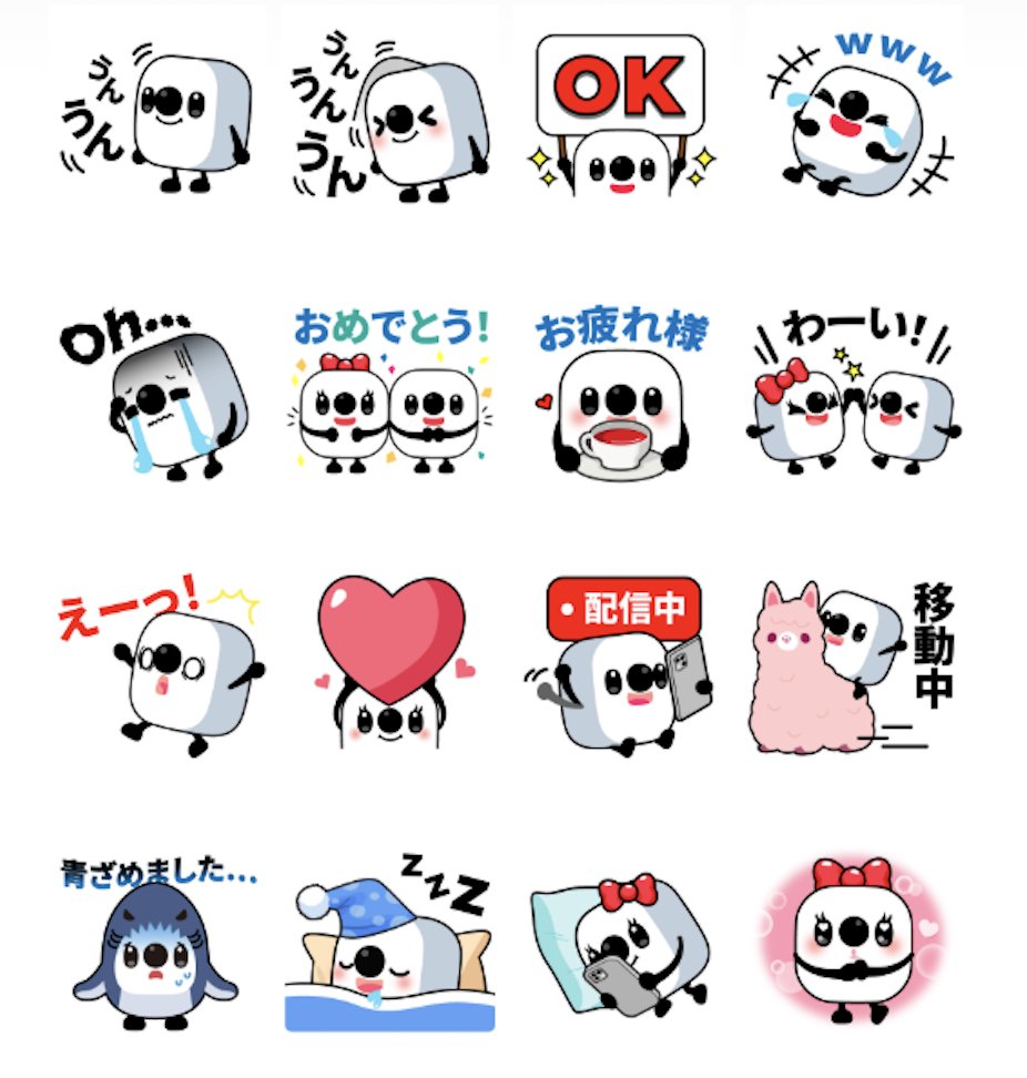イチナナベイビー公式LINEスタンプ発売🎉】 ついにベイビーのLINE