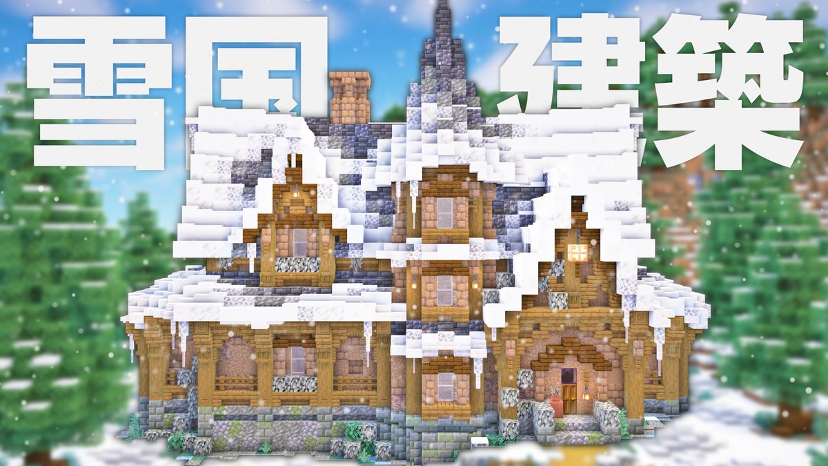 ハヤシ🚽 tweet media