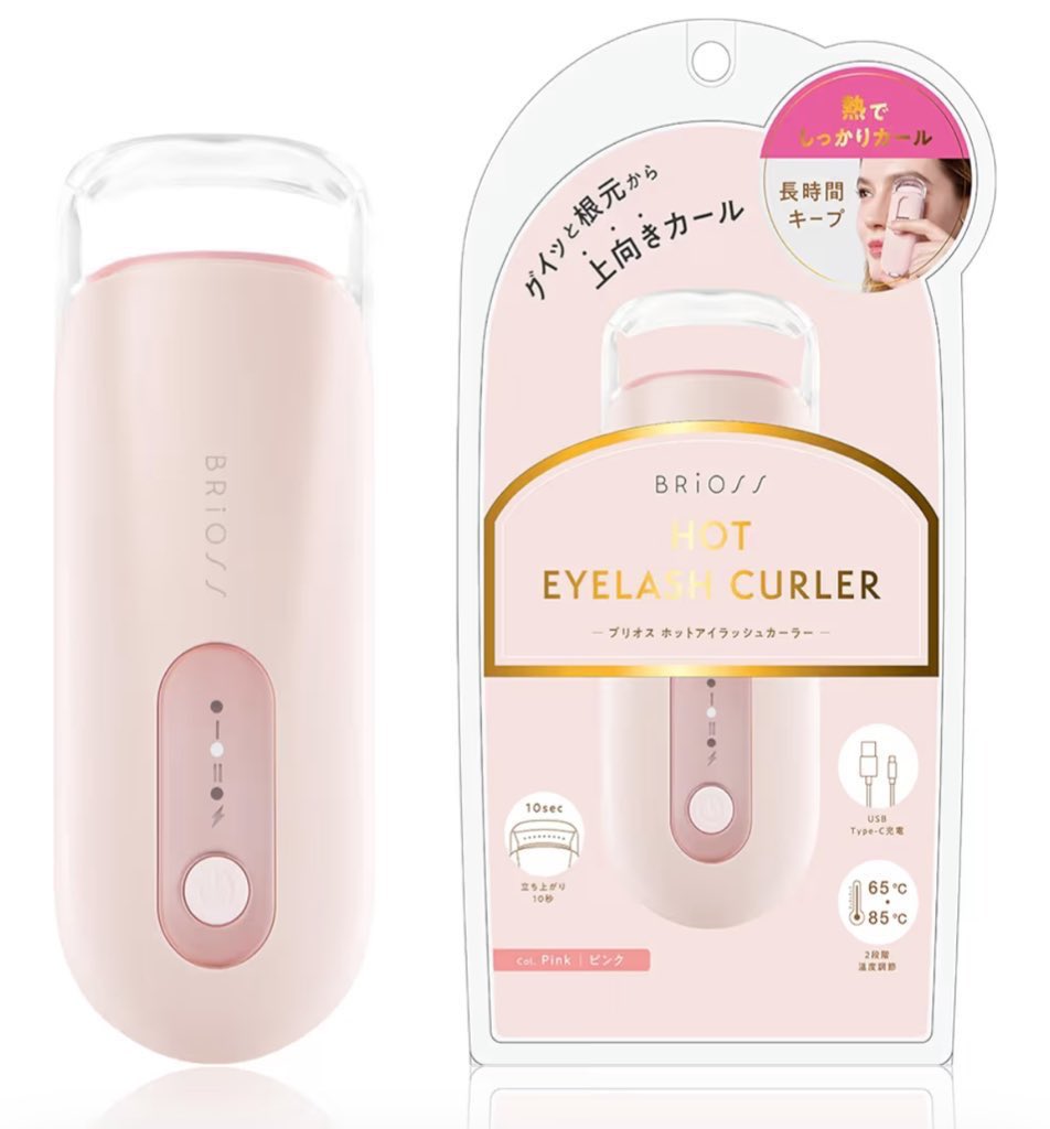 ﾕﾘﾁ-電池買う電池 tweet media