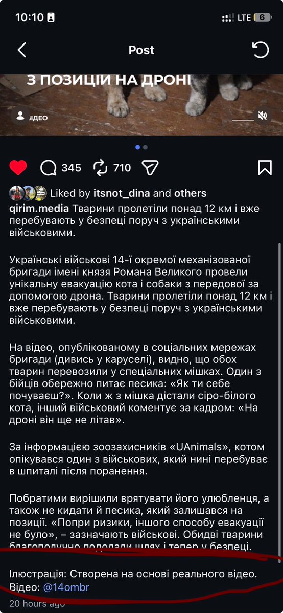 Пані Єся tweet media