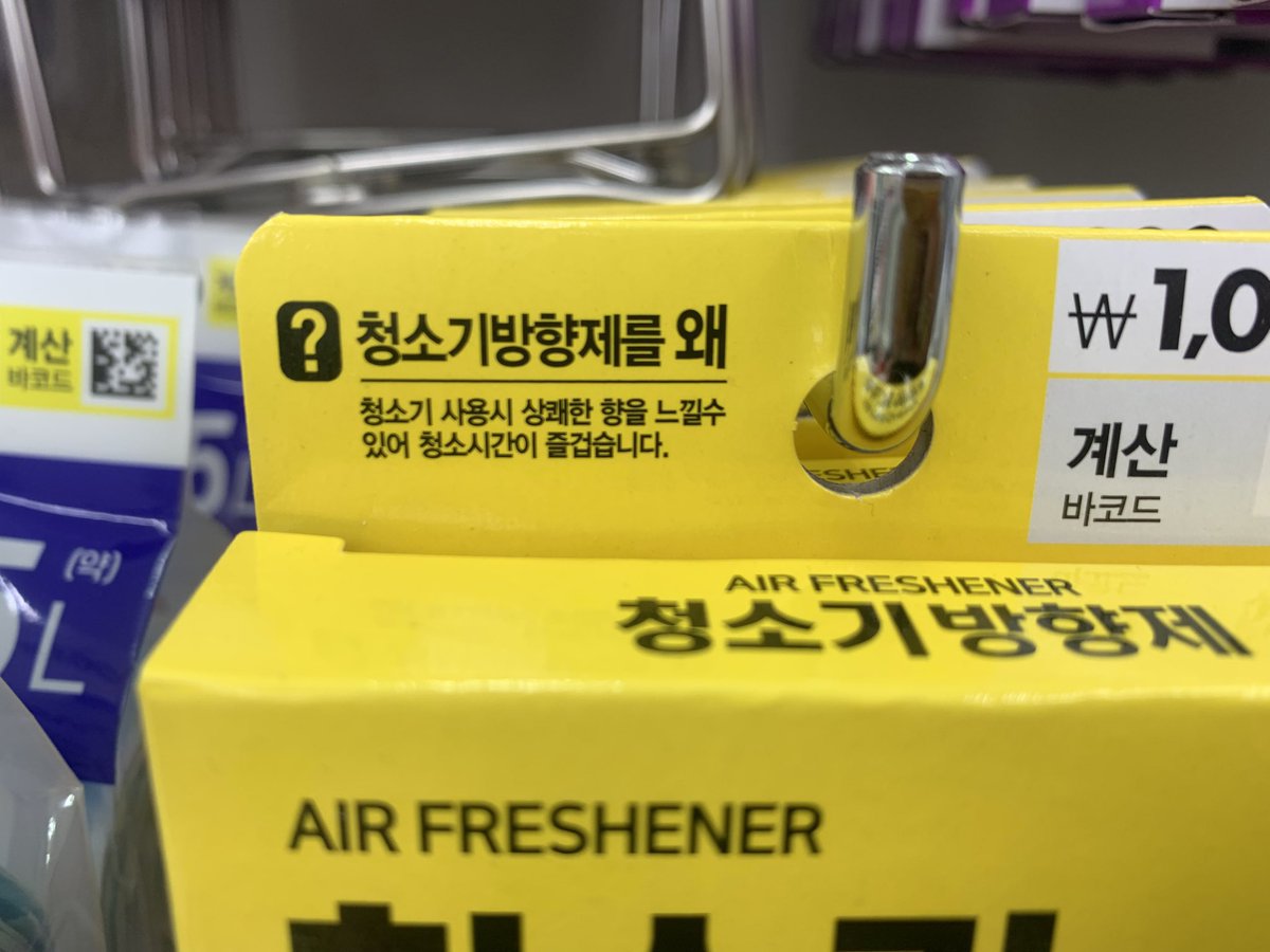 부기 tweet media