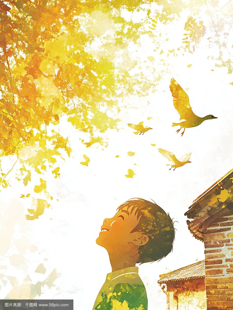 George Yu tweet media