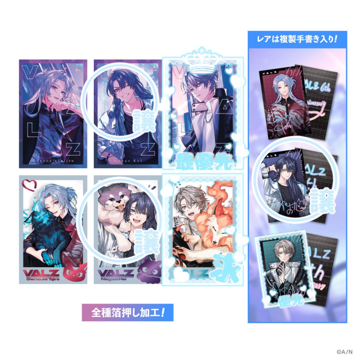 ひめたん@取引垢 tweet media