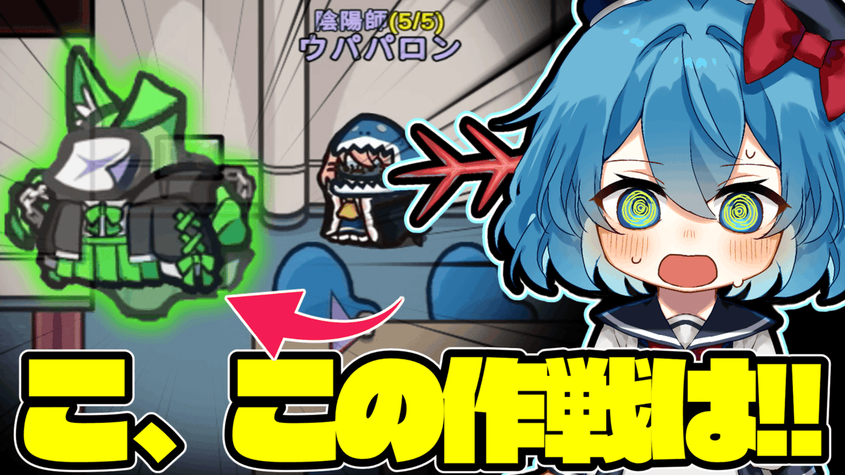 ゆっくりウパパロン∋( ･______･ )∈ tweet media