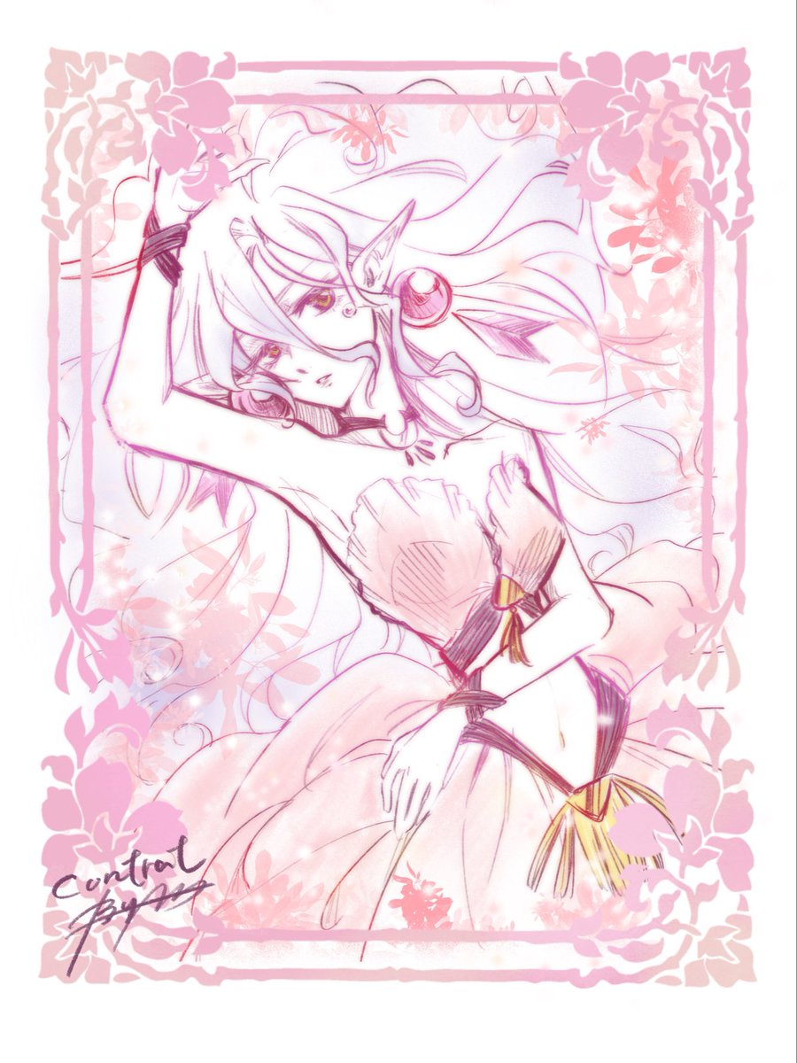 pkazten's tweet photo. 桜の時季ももう終わりそうなので
桜色🌸のお絵描き
#procreat #創作コントラット https://t.co/2K5l95XNkM