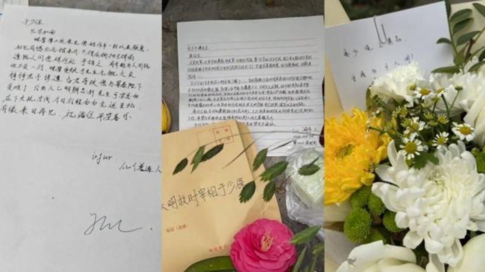 中華人民共和国駐福岡総領事館 tweet media