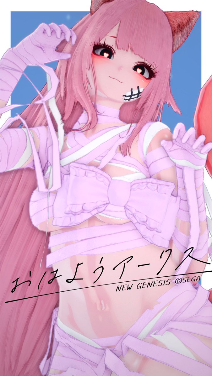 ルウシェ tweet media