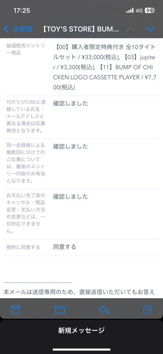 まーぼ tweet media