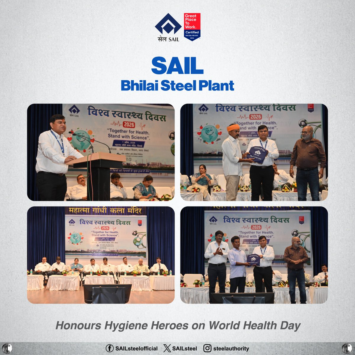 SAILsteel's tweet photo. Marking World Health Day 2026, SAIL Bhilai Steel Plant hosted “Together for Health – Stand with Science”, felicitating 42 sanitation workers for their vital role in public health .
#SAIL #WorldHealthDay #SAILBSP https://t.co/SX8cR2I6KH