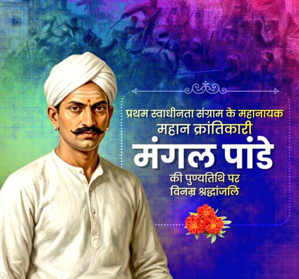 Heymaheswar's tweet photo. Humaari azaadi ki pehli chingari! Un heroes ko hamesha yaad rakhna chahiye jinhone humare future ke liye apni jaan ki baazi laga di. Massive respect and salutes. 🇮🇳🙏 #MangalPandey #IndianHistory https://t.co/oo2hJ4rh4R