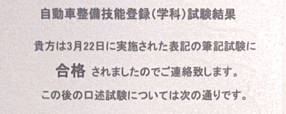 シュガー・ソルト tweet media
