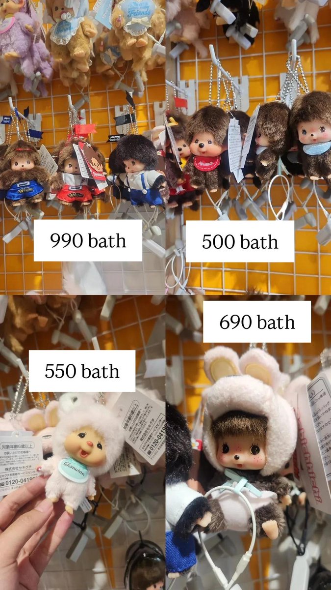 Open Jastip Bangkok Thailand po 5-9 april
Ready ina 10 april
Skincare bodycare makeup snack big c

Bisa request barang fee menyesuaikan 
Bisa sharing bagasi 125k/kg 

Dm/wa ya wa.me/6285772682204
Trusted, loc jakut
#zonauang #zonajajan #jastipthai #jastipbangkok #gentlewoman
