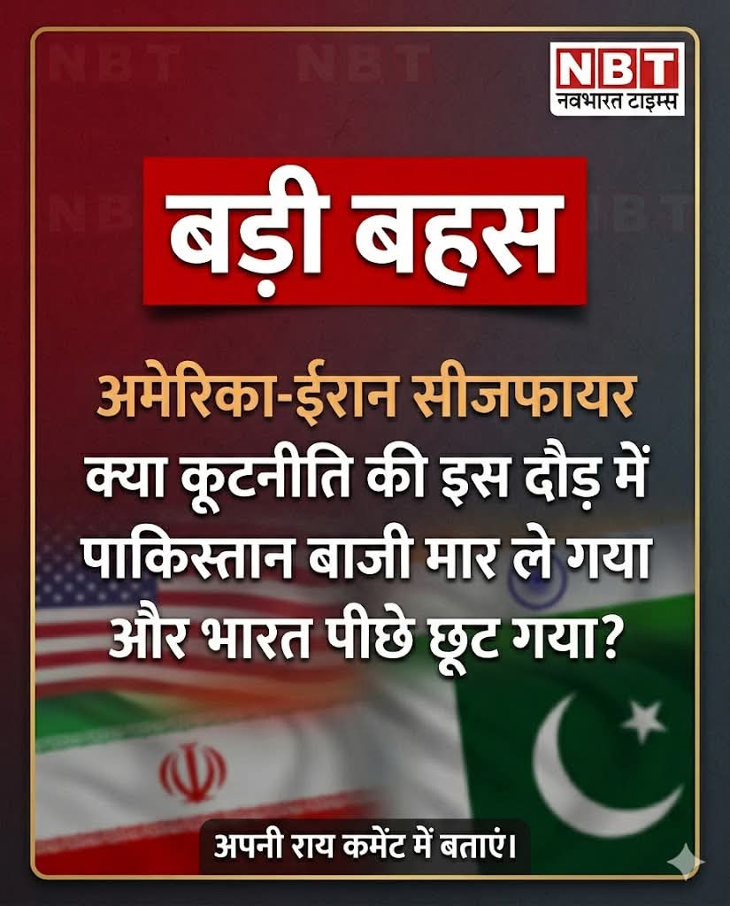 Hisamuddin Khan tweet media