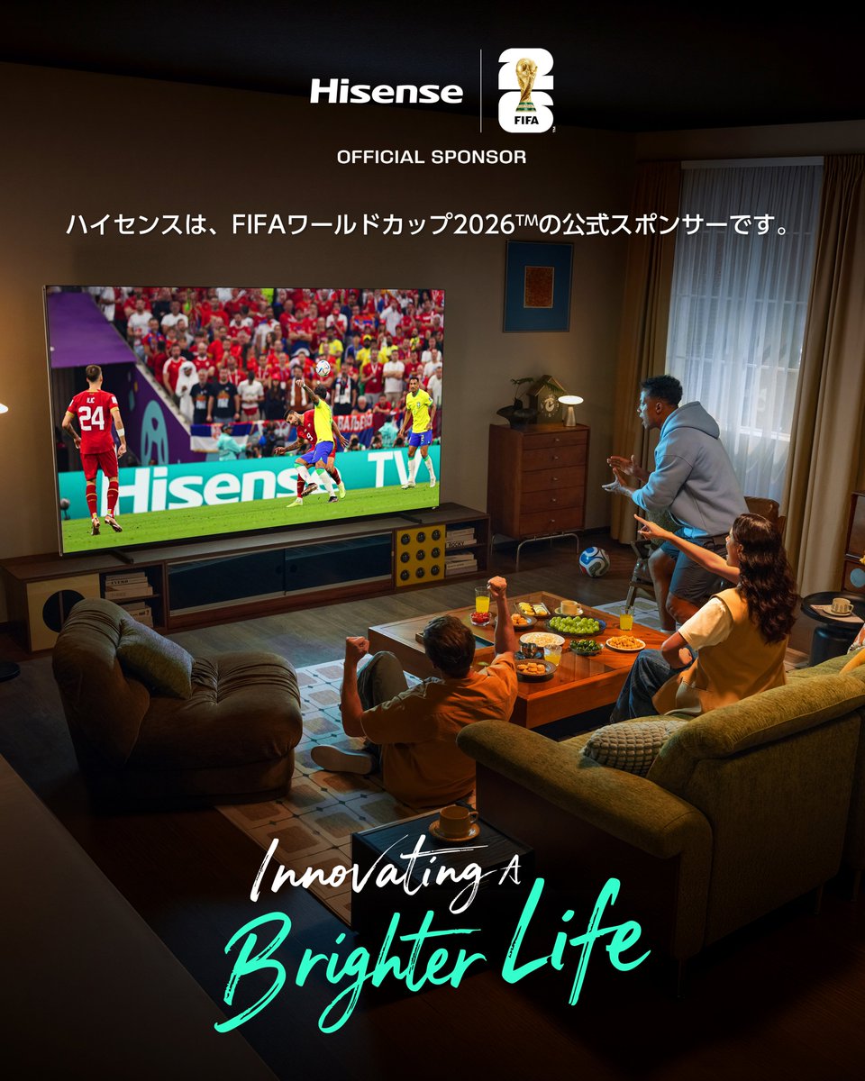 hisense_japan's tweet image. FIFAワールドカップ2026™ 開幕まであと64日！

現地会場に行けない方も、ハイセンスの大画面テレビの臨場感で、まるで最前列の席のような体験を。

⁡大型スクリーンと家庭用家電の進化が、プロサッカー運営と没入型ファン体験の両方を支えます 🤝 ⚽ ️ ✨ ️

#Hisense #FIFAWorldCup26 #W杯