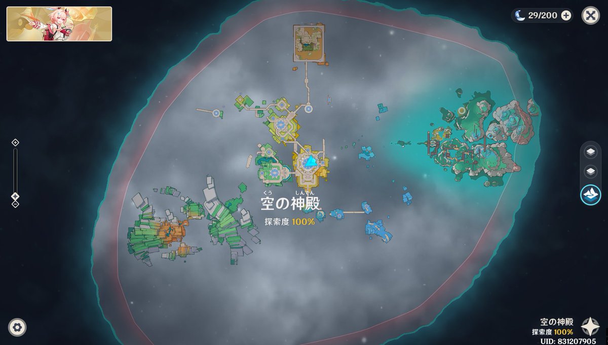 きょーじゅ tweet media