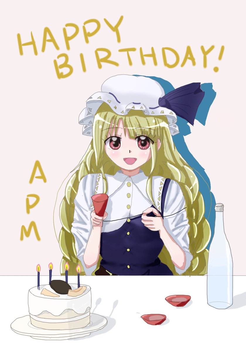 武内仁兵衛 tweet media