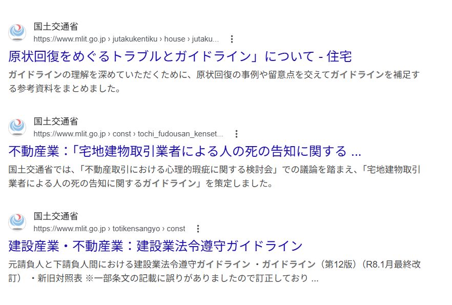 鈴木貫太郎 tweet media