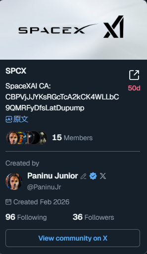 币圈牛魔王 tweet media
