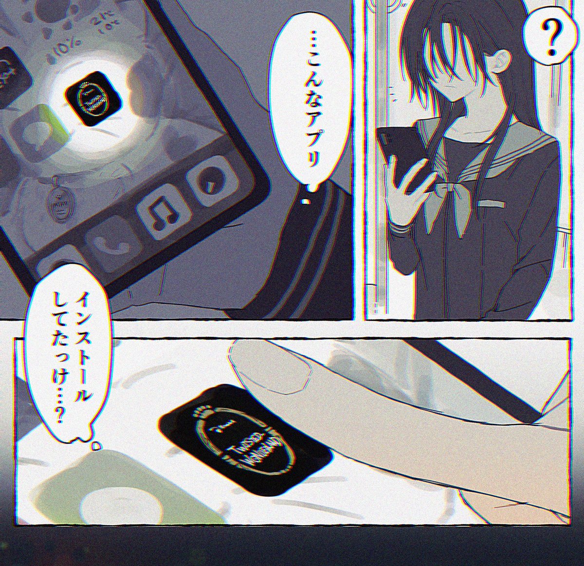 桃地サブザ tweet media