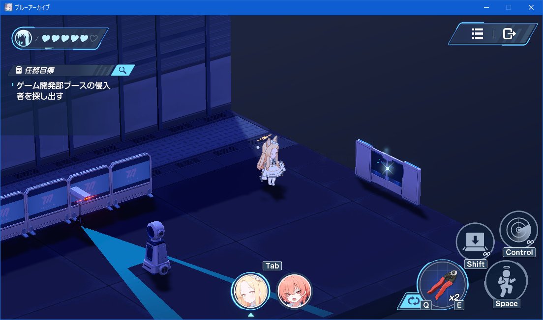 スイカブルー🍉 tweet media