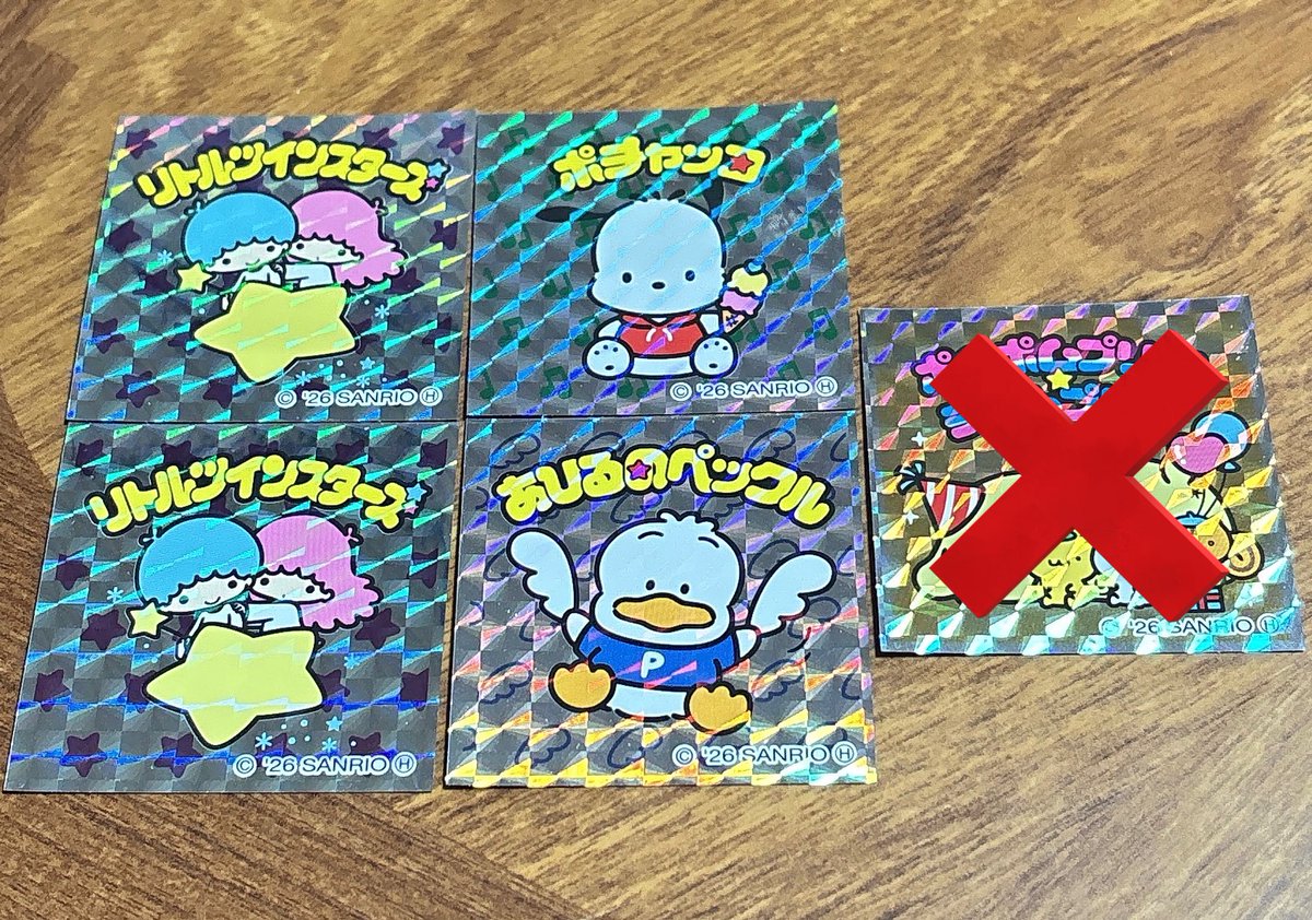 ゆいにゃん tweet media