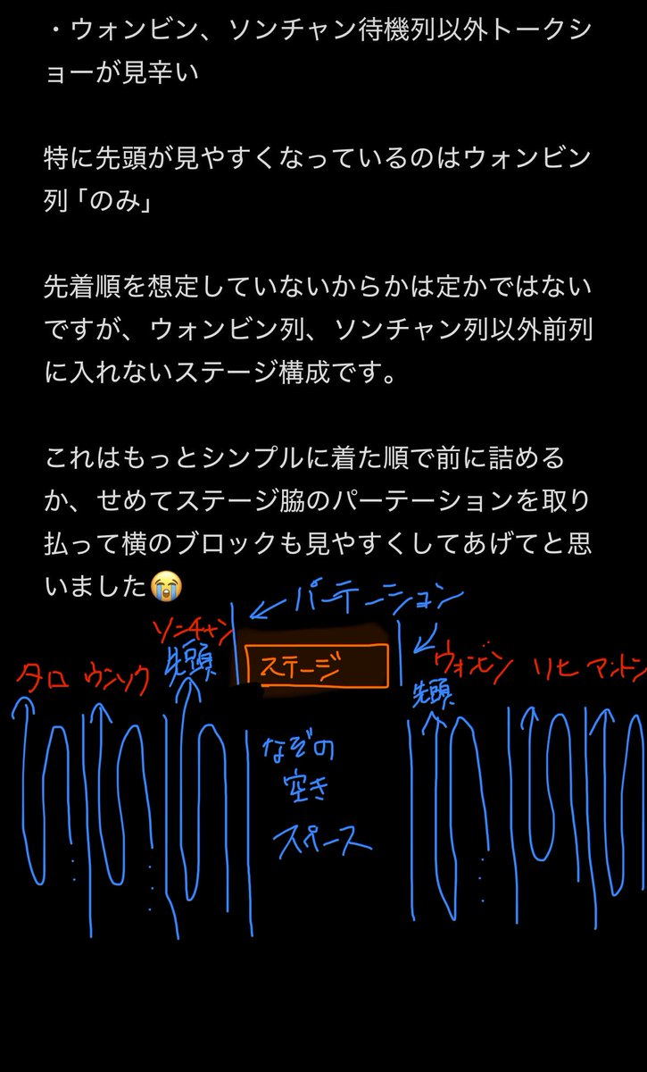 ぬまのそこ tweet media