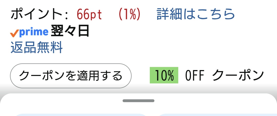 レモン作家氏の植物日記 tweet media