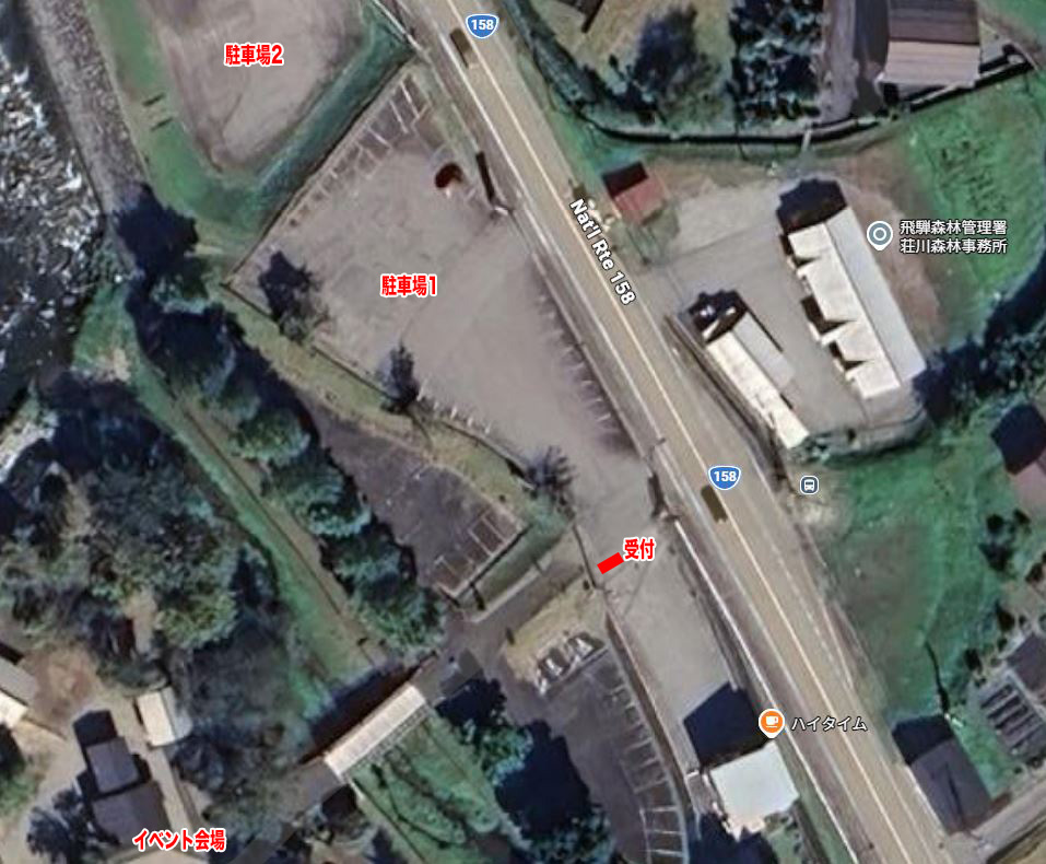 飛騨高山サブカルチャー委員会ひだコス tweet media