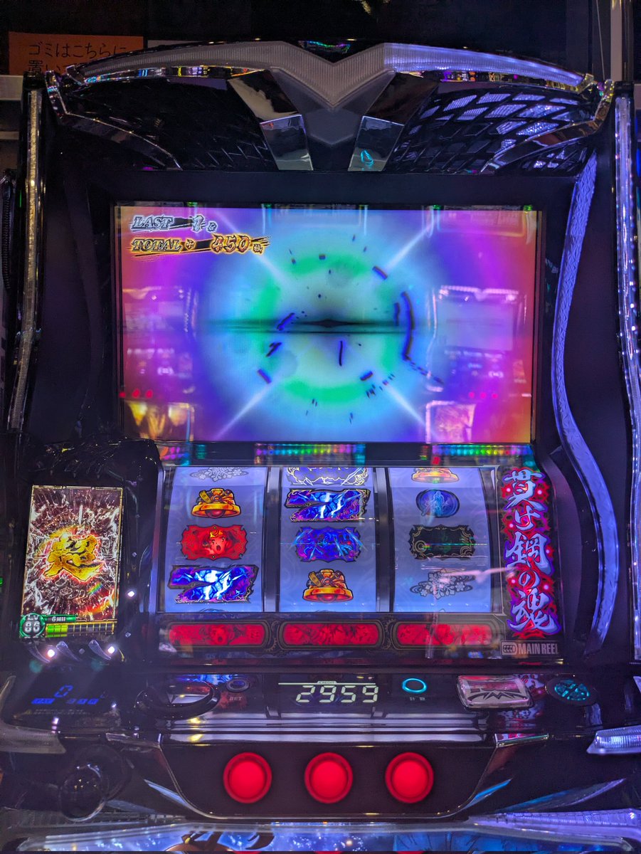 ちょなん tweet media