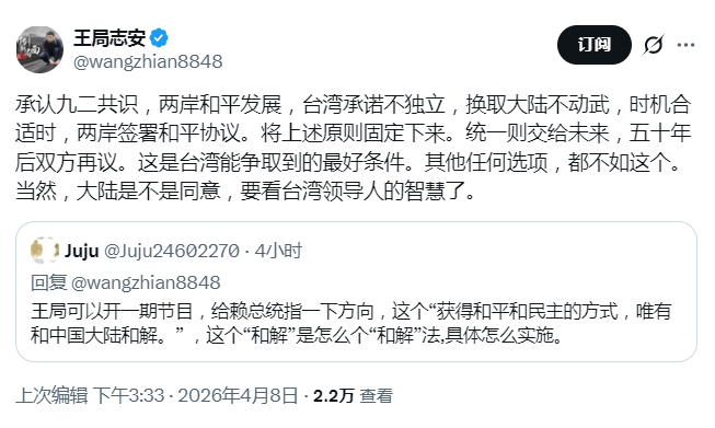 Jack Sparrow 张梓太太 tweet media