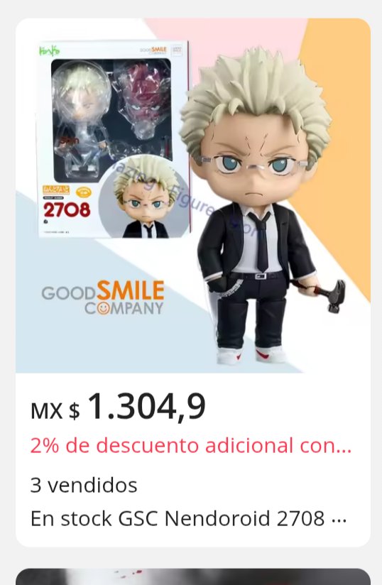 yackø ♱ (James's version) tweet media