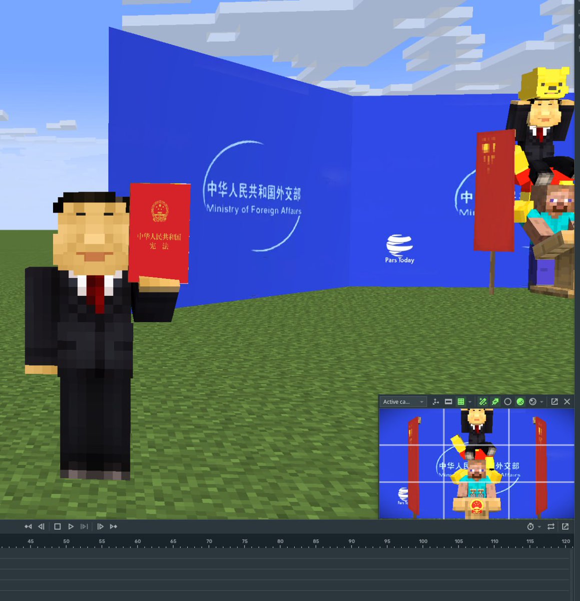 Tiny Reverie🇺🇸✝️ tweet media