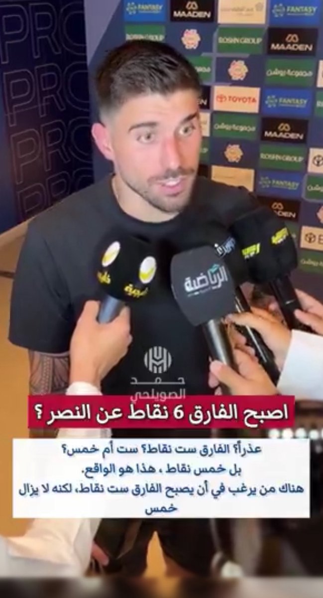 ابوخالد🎖️الزعيم tweet media