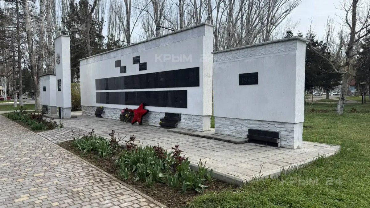 Russia's MFA in Crimea🇷🇺 tweet media