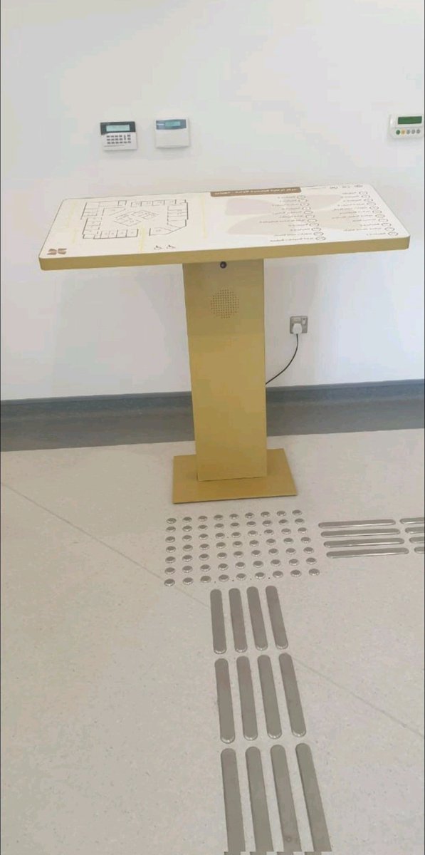 مؤسسة الخط الماسي ♿ Handicap Solutions tweet media