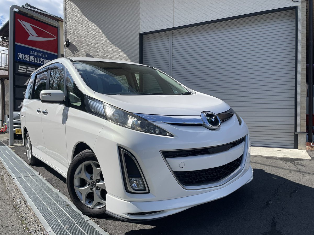 平成4年式車屋さん tweet media