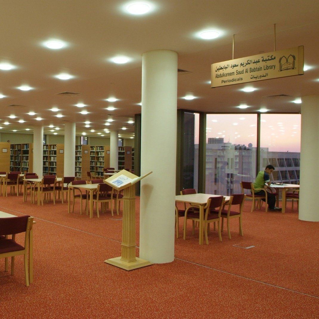 babtainlibrary's tweet photo. https://t.co/bJbG3ahBDC